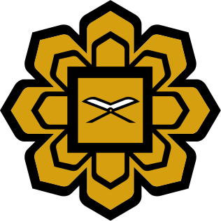 UIA